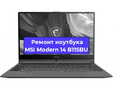 Замена разъема питания на ноутбуке MSI Modern 14 B11SBU в Перми
